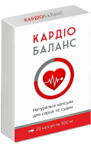 Cardio Balance: Daily Support for Healthy Blood Pressure