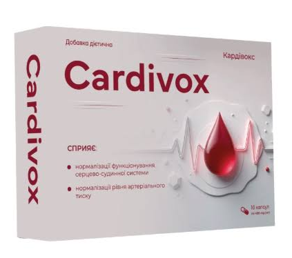 Cardivox Buy in Ukraine – Cardivox Price & Reviews