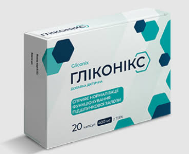 Gliconix Buy in Ukraine – Gliconix Price & Reviews
