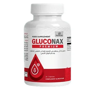 Gluconax Morocco