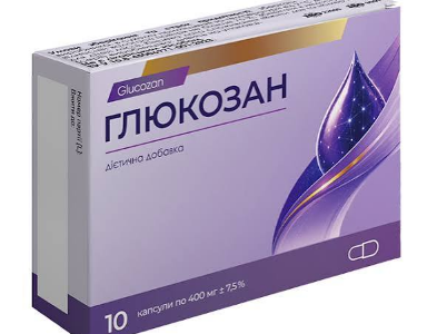 Glucozan Buy in Ukraine – Glucozan Price & Reviews