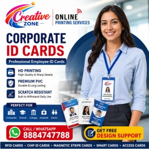 Corporate ID Card | Online Printing Services | high-quality RFID Card | 589