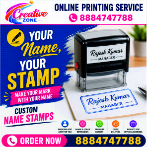 Fast Rubber Stamp Service in Bangalore | Online Service | Rubber Stamp | 501