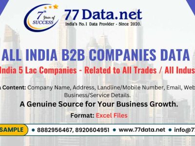Get List of 5 Lac + Companies in All India with Free Sample