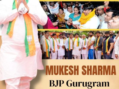 Mukesh Sharma BJP Gurugram