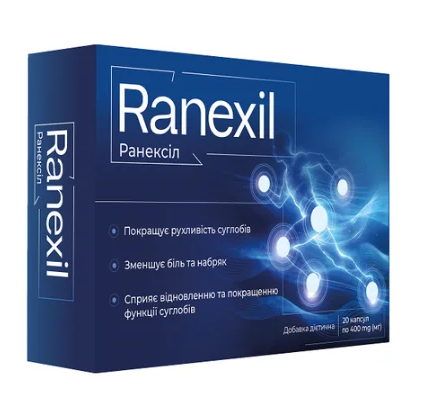 Ranexil Buy in Ukraine – Ranexil Price & Reviews