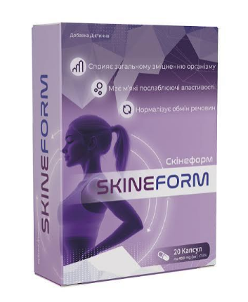 SkineForm Buy in Ukraine – SkineForm Price & Reviews