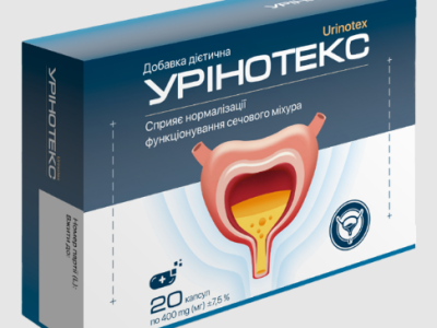 Urinotex Buy in Ukraine – Urinotex Price & Reviews
