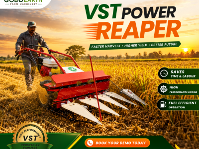 VST Power Reaper Dealer in Kallakurichi Harvesting Machine Dealer