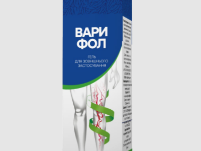 Varifol and Varicose Veins: Functions, Applications, and Importance