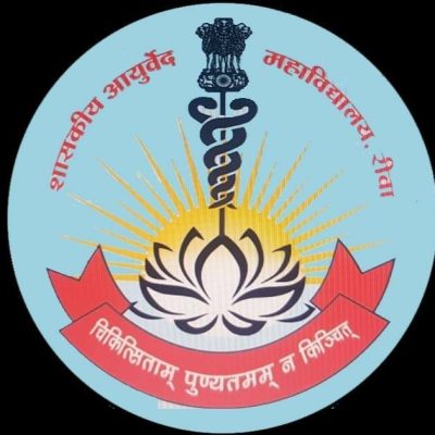 Government (Autonomous) Ayurveda College