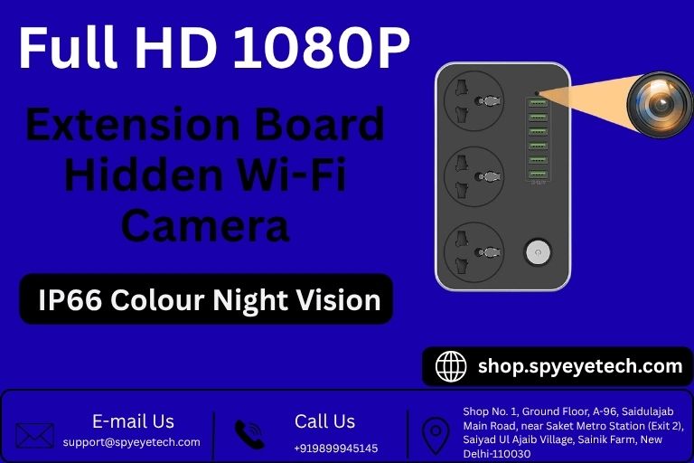 Find Reliable Spy Camera Dealers in Patel Chowk for Wi-Fi Spy Camera Extension Board