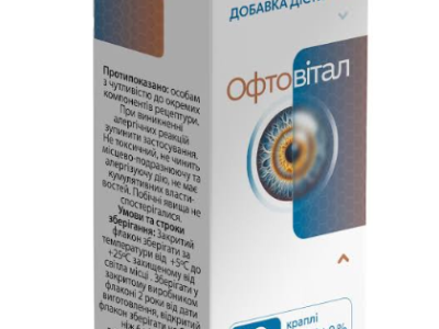 Buy oftovital in Ukraine – Official Price, Reviews & Benefits