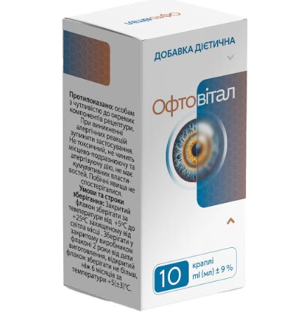 Buy oftovital in Ukraine – Official Price, Reviews & Benefits