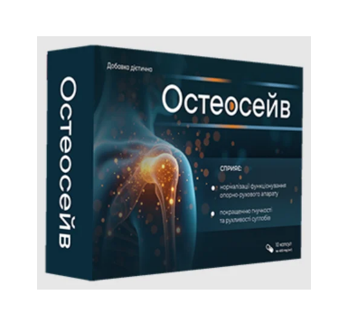Osteosave – Comprehensive Joint Pain Relief & Joint Care