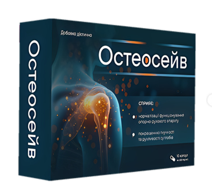 osteosave2026