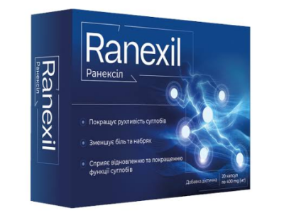 Ranexil Buy in Ukraine – Ranexil Price & Reviews