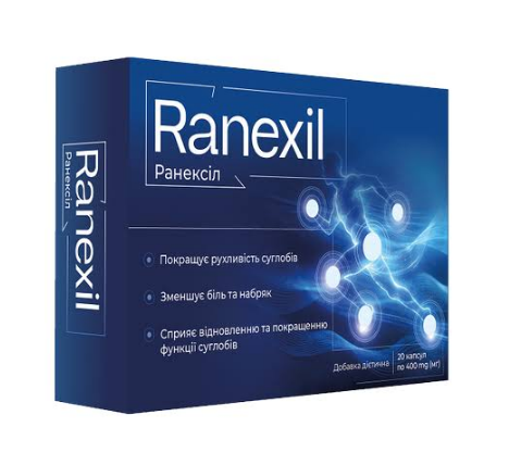 Ranexil Buy in Ukraine – Ranexil Price & Reviews