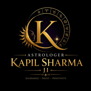 Shri Jagdamba Jyotish Kender