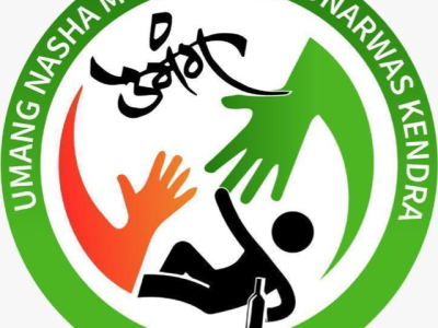 Umang Nasha Mukti Kendra