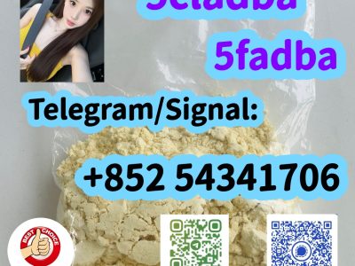 5cladba adbb noids precursor raw material