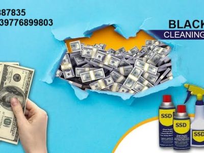 Clean your BankNotes With Dssd Chemicals Solutions
