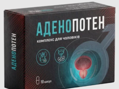 Adenopoten: Enhanced Potency for Everyday Vitality