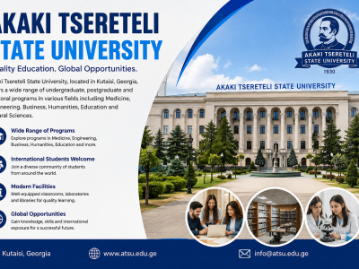 Akaki Tsereteli State University | A Choice for Medical Aspirants