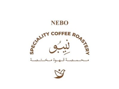 nebo roastery