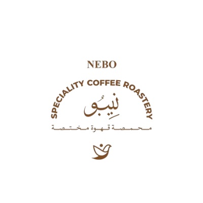 nebo roastery