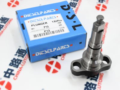 PLUNGER EP0191460/17 Cylinder Head F01M100869 PLUNGER 090150-5882
