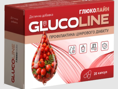 Glucoline Buy in Ukraine – Glucoline Price & Reviews