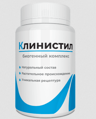 Klinistil Russia