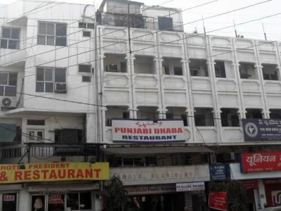 Book /Hotel /President /Jabalpur | Best Hotel in Jabalpur - Asia - Hotels & Resorts.