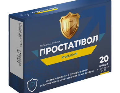 Prostativol: Focused Nutrition for Men’s Prostate Health