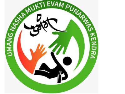 Umang Nasha Mukti Kendra
