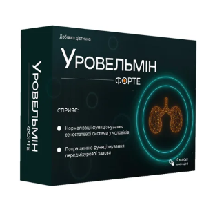 Order Urovelmin in Ukraine – Latest Price, Ingredients & Reviews