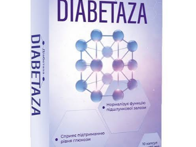 Diabetaza Buy in Ukraine – Diabetaza Price & Reviews