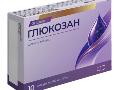 Glucozan Buy in Ukraine – Glucozan Price & Reviews