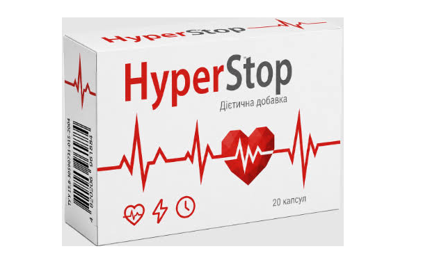 HyperStop Buy in Ukraine – HyperStop Price & Reviews
