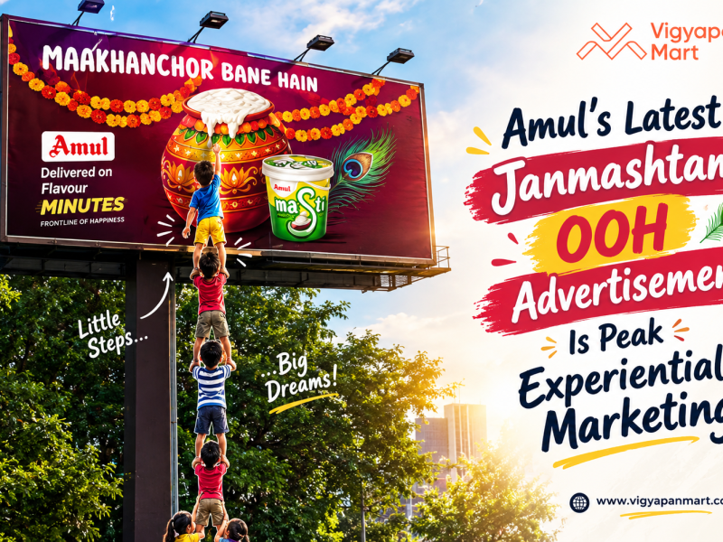 Amul’s Latest Janmashtami OOH Advertisement Is Peak Experiential Marketing | Vigyapan Mart