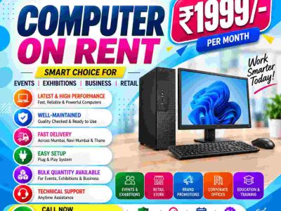 laptop on rent at Rs 899/- Mumbai, Vashi, Navimumbai