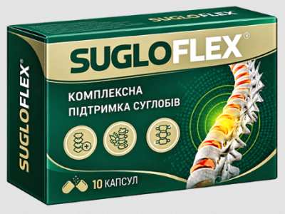 sugloflex