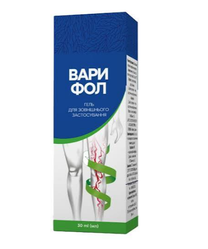 varifol Buy in Ukraine – varifol Price & Reviews