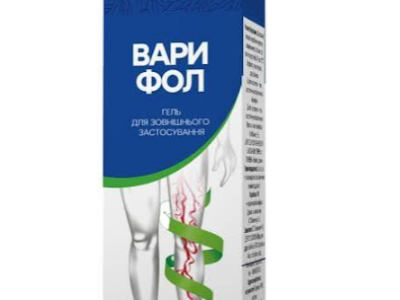 urinotex Buy in Ukraine – urinotex Price & Reviews